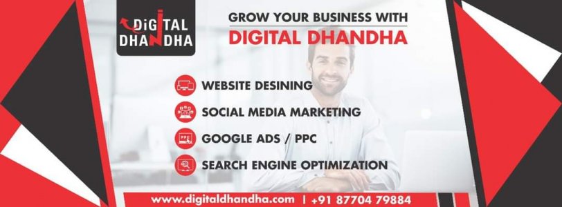 Digital Marketing Services